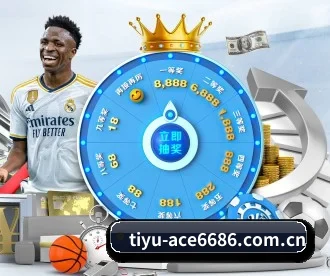 6686体育 APP 深度功能 - 6686app