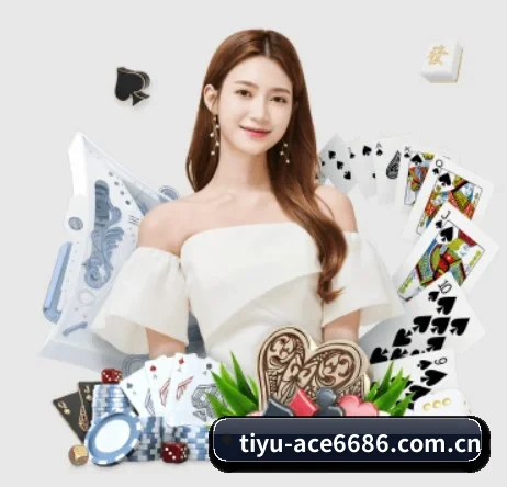 6686体育 APP 界面（6686app）